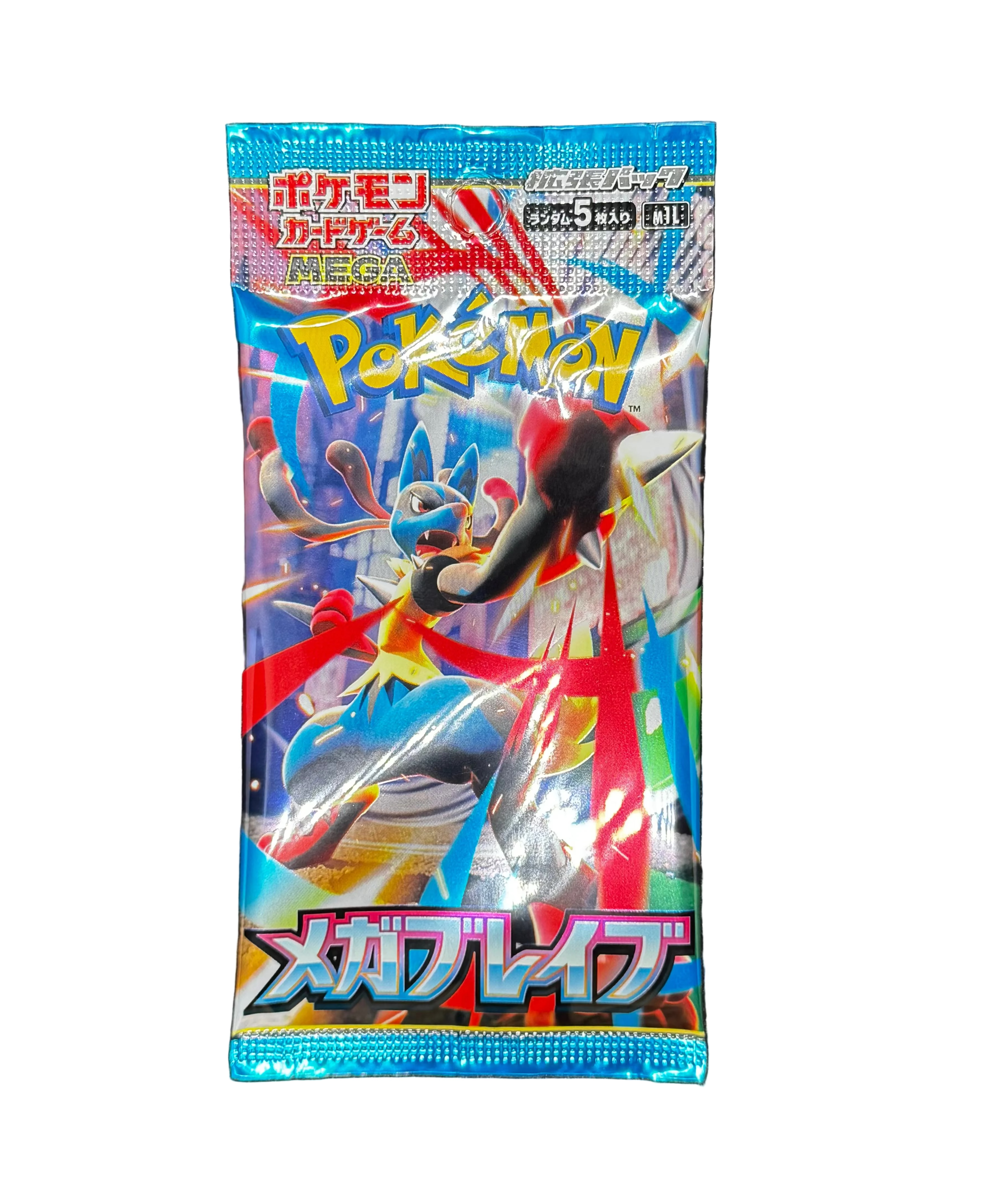 Japanese Pokémon TCG Booster Packs – MEGA & High Class Series (Factory Sealed)